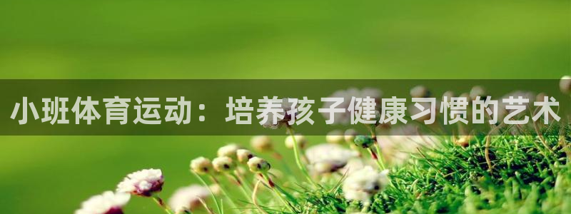 678体育官网地址